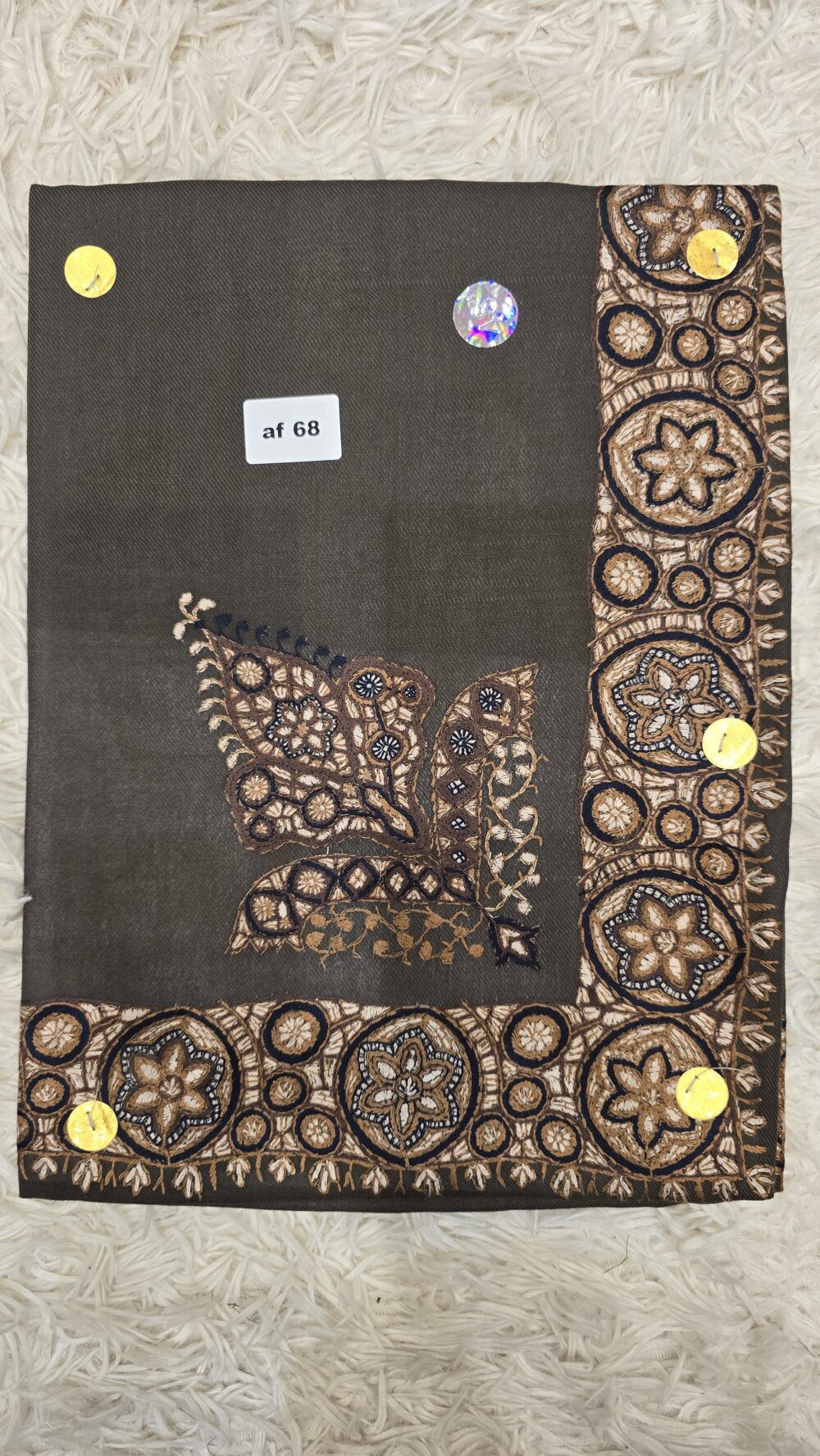 نص ترمة أطفال AF 68