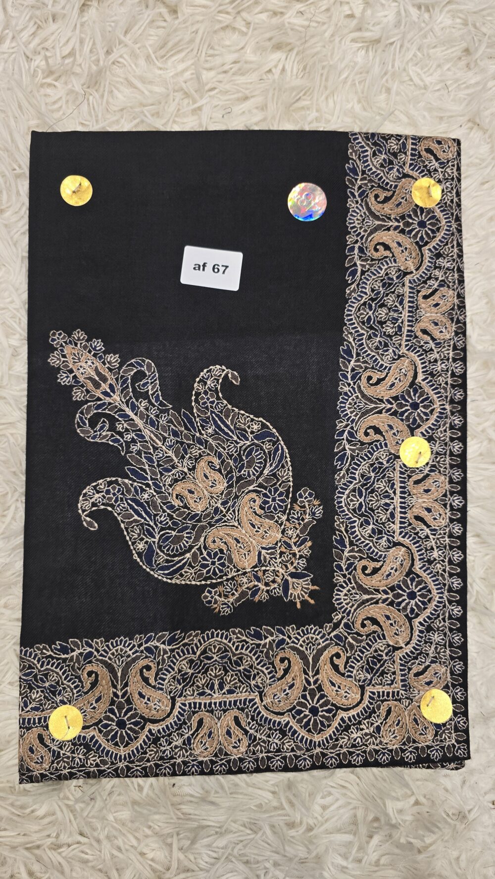 نص ترمة أطفال AF 67