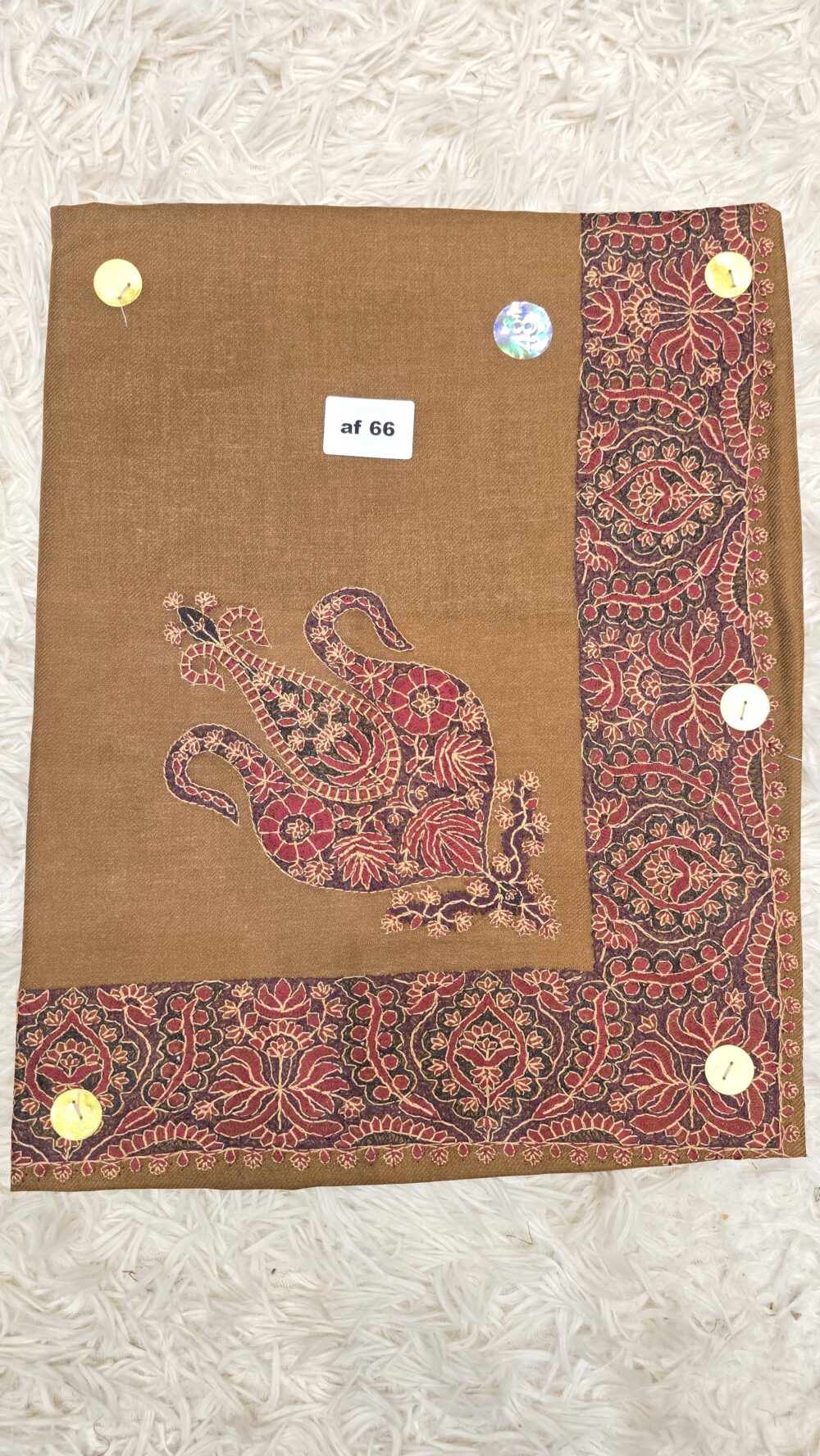 نص ترمة أطفال AF 66