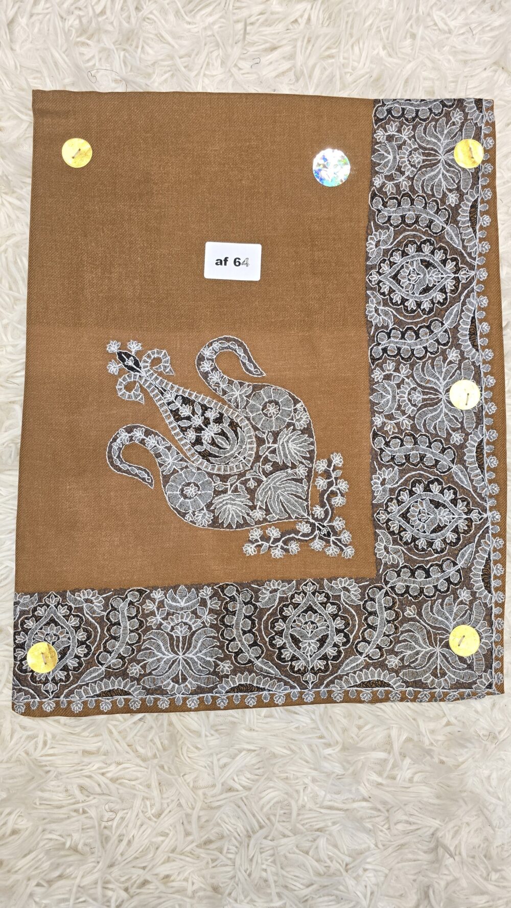 نص ترمة أطفال AF 64