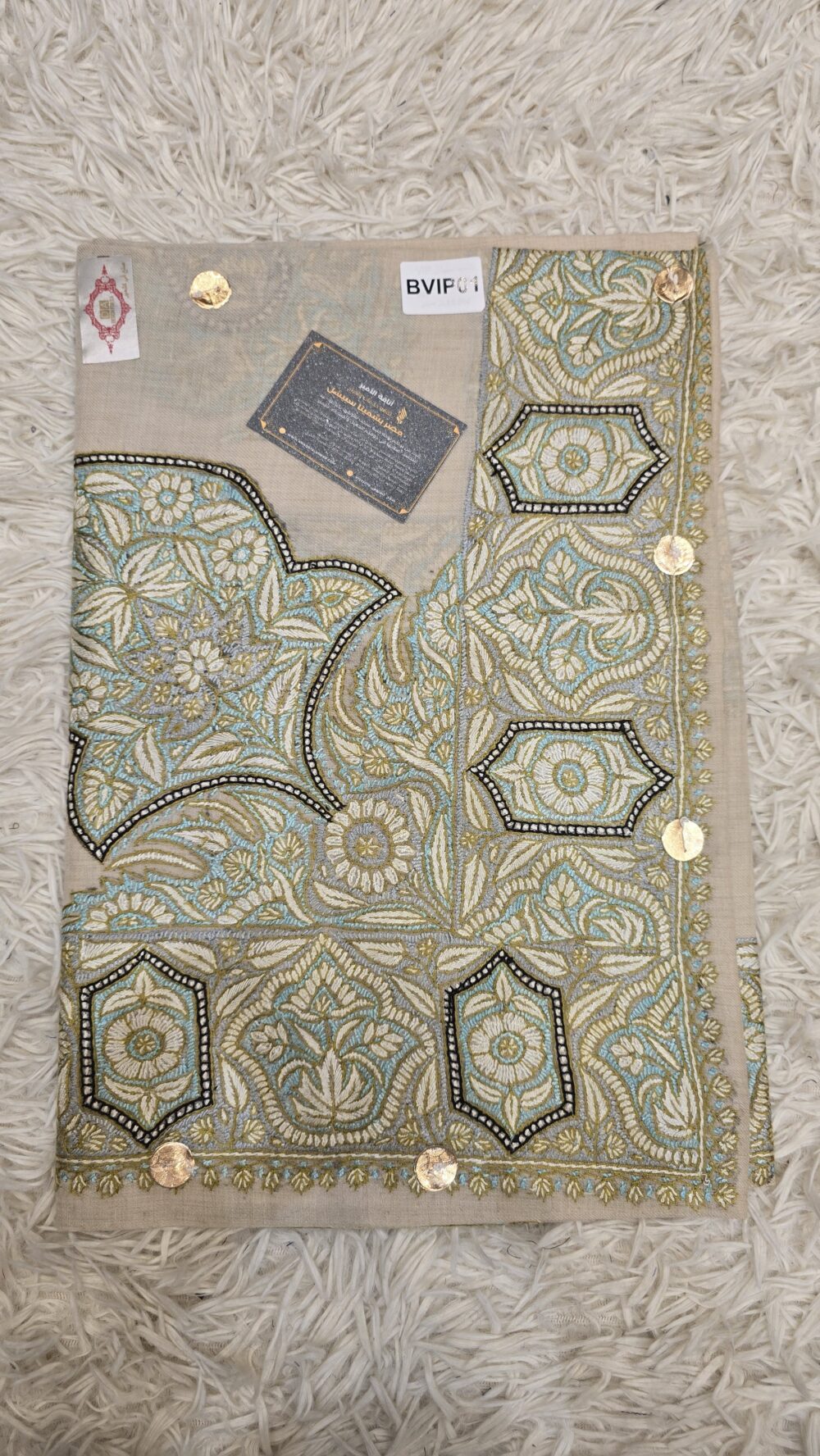 BVIP01 مصر بشمينا VIP