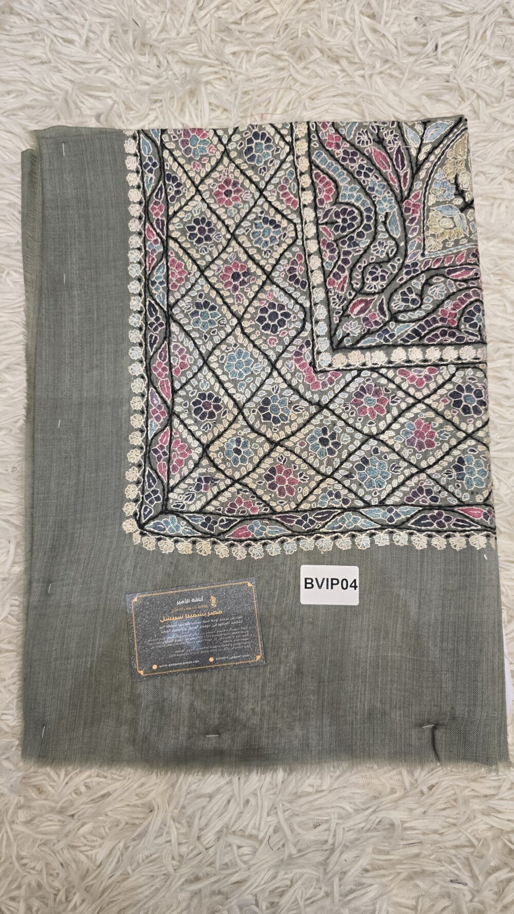 BVIP04 مصر بشمينا VIP