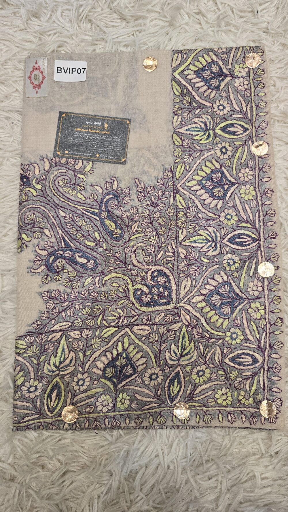 BVIP07 مصر بشمينا VIP