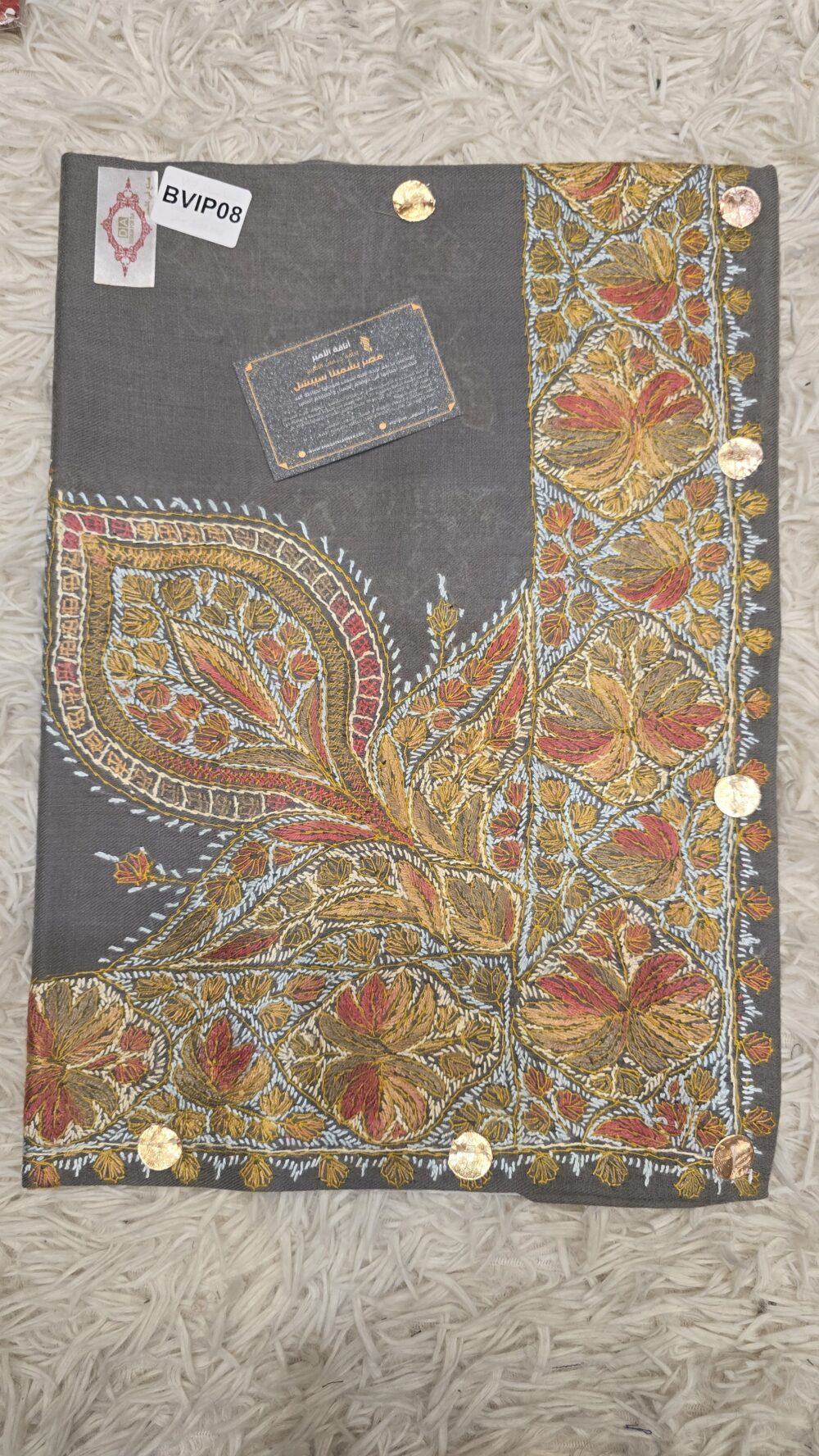 BVIP08 مصر بشمينا VIP