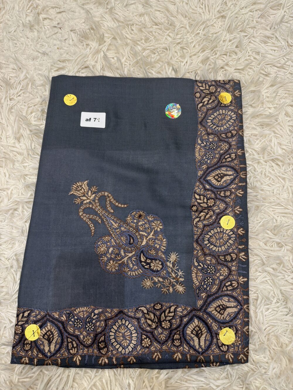 نص ترمة أطفال AF 71