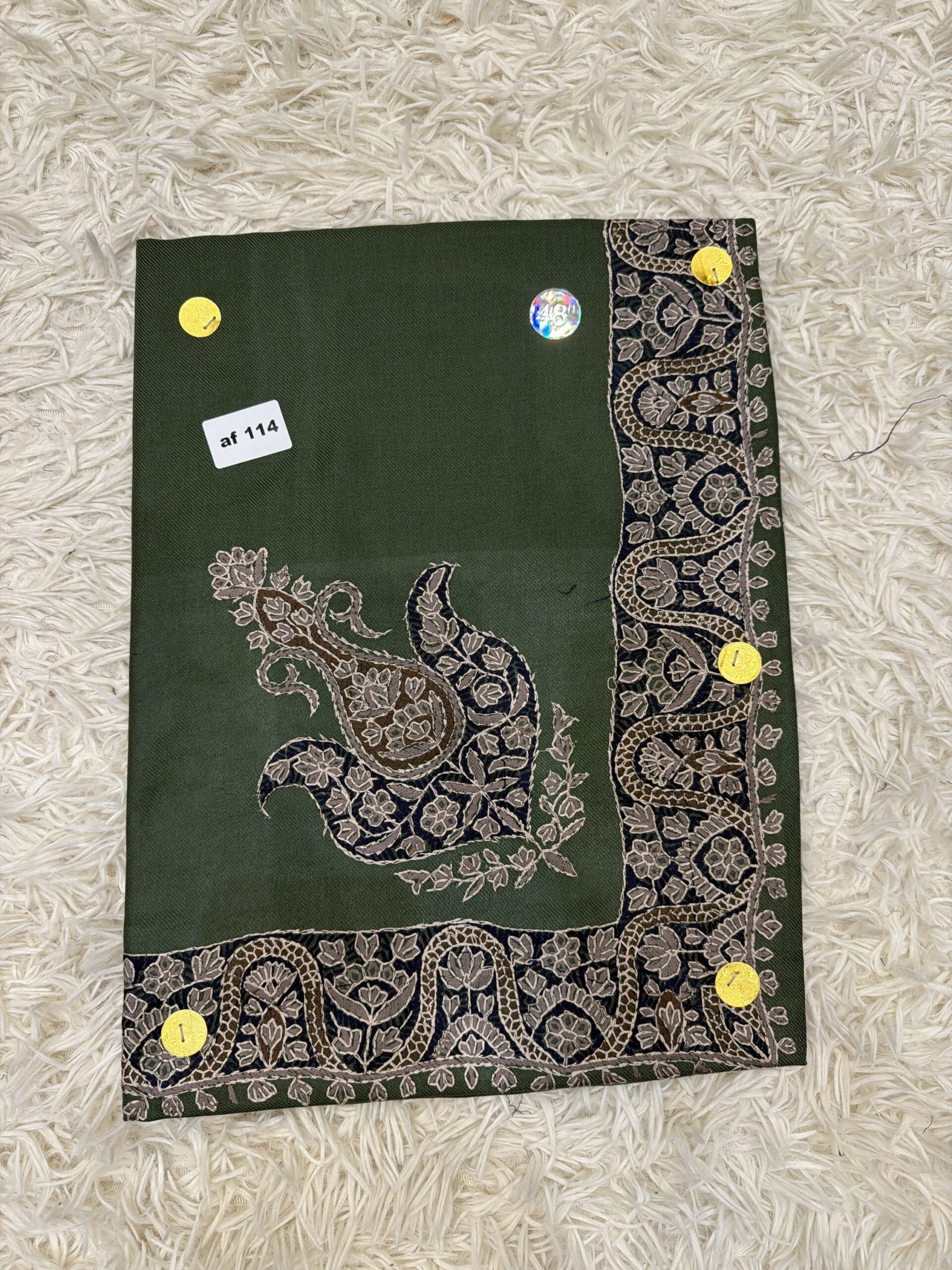 نص ترمة أطفال AF 114