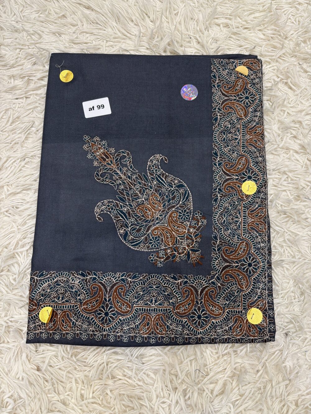 نص ترمة أطفال AF 99