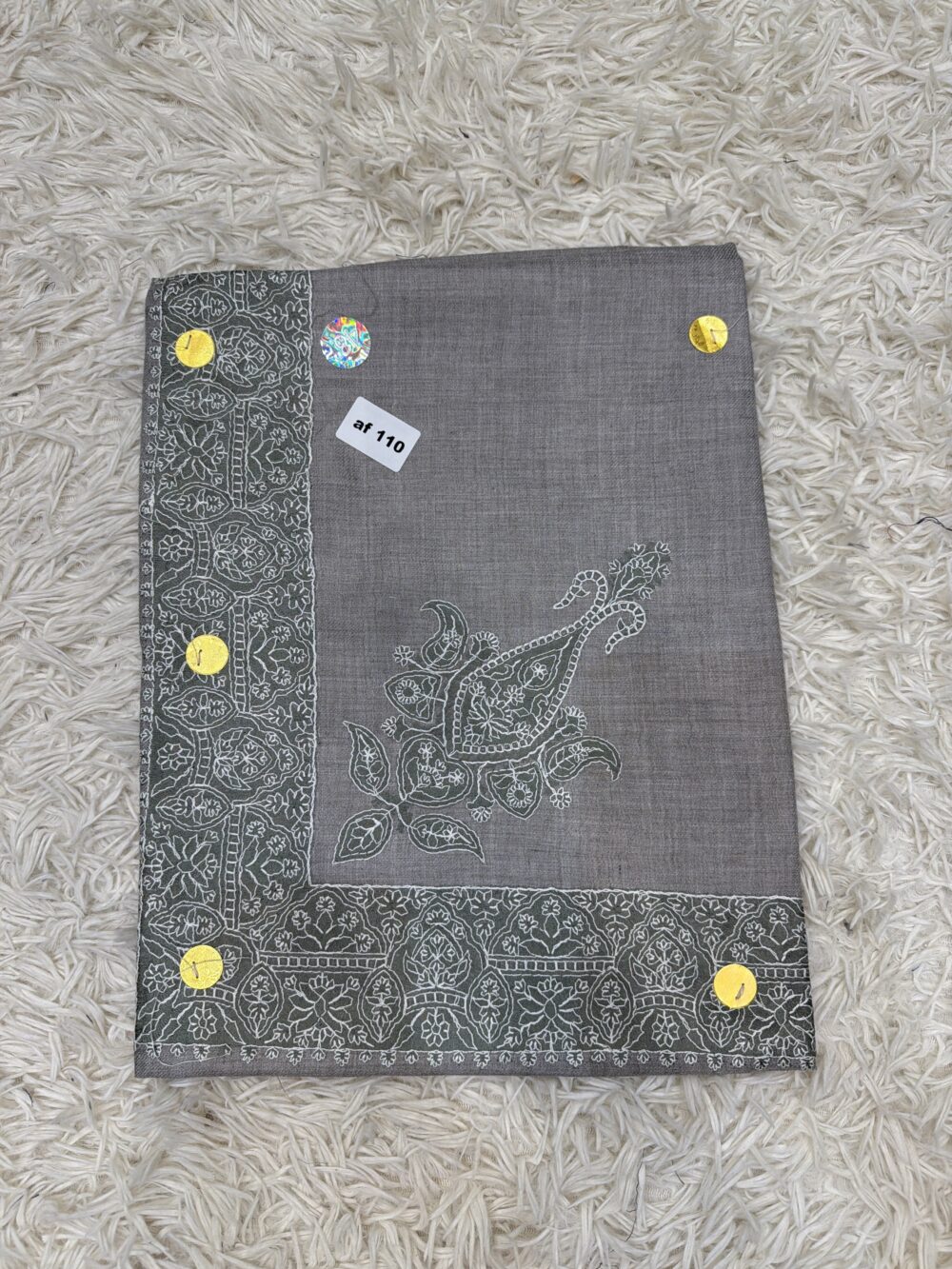 نص ترمة أطفال AF 110