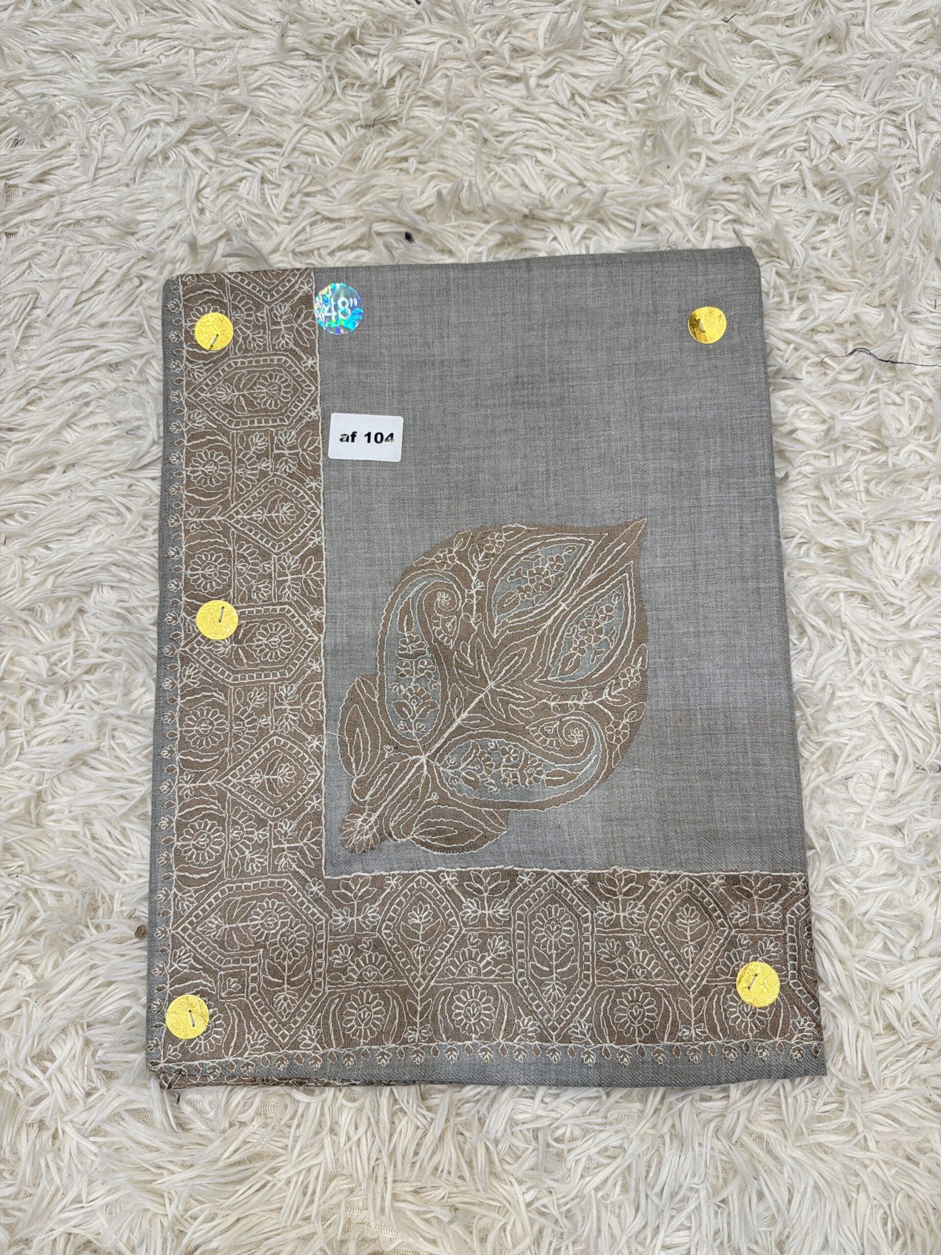 نص ترمة أطفال AF 104