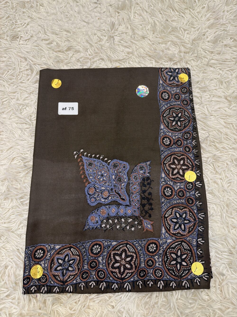 نص ترمة أطفال AF 75