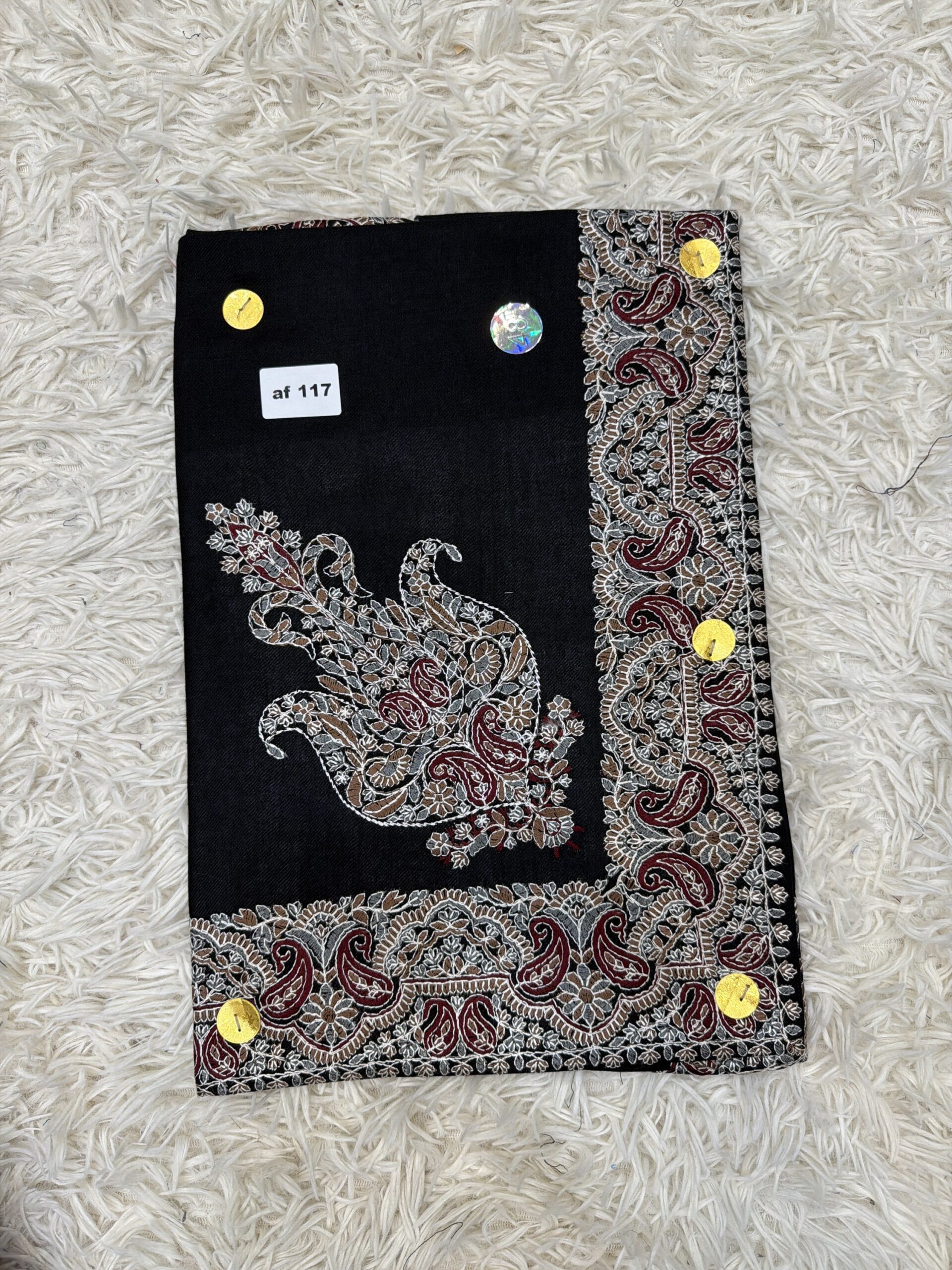 نص ترمة أطفال AF 117