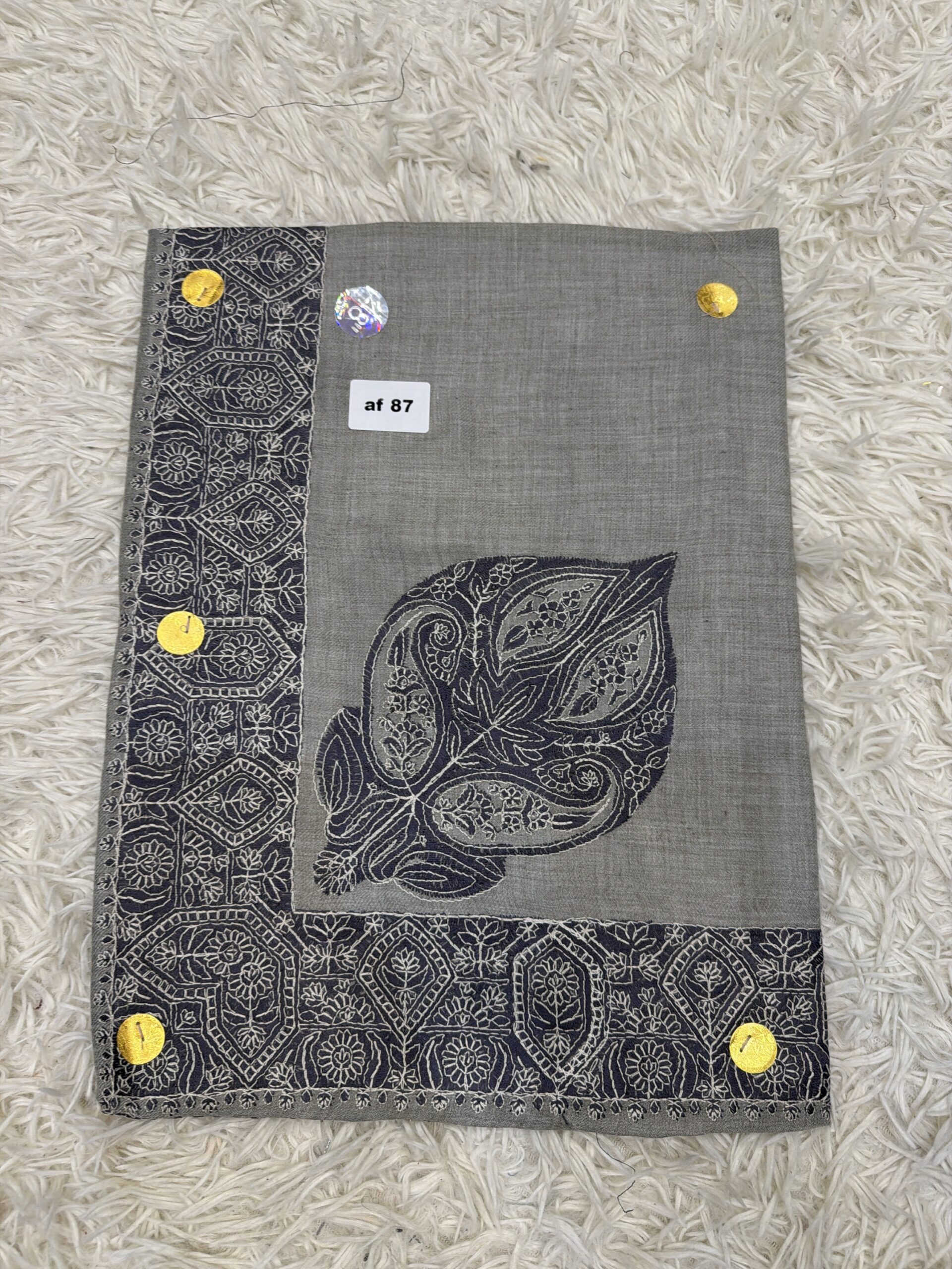 نص ترمة أطفال AF 87