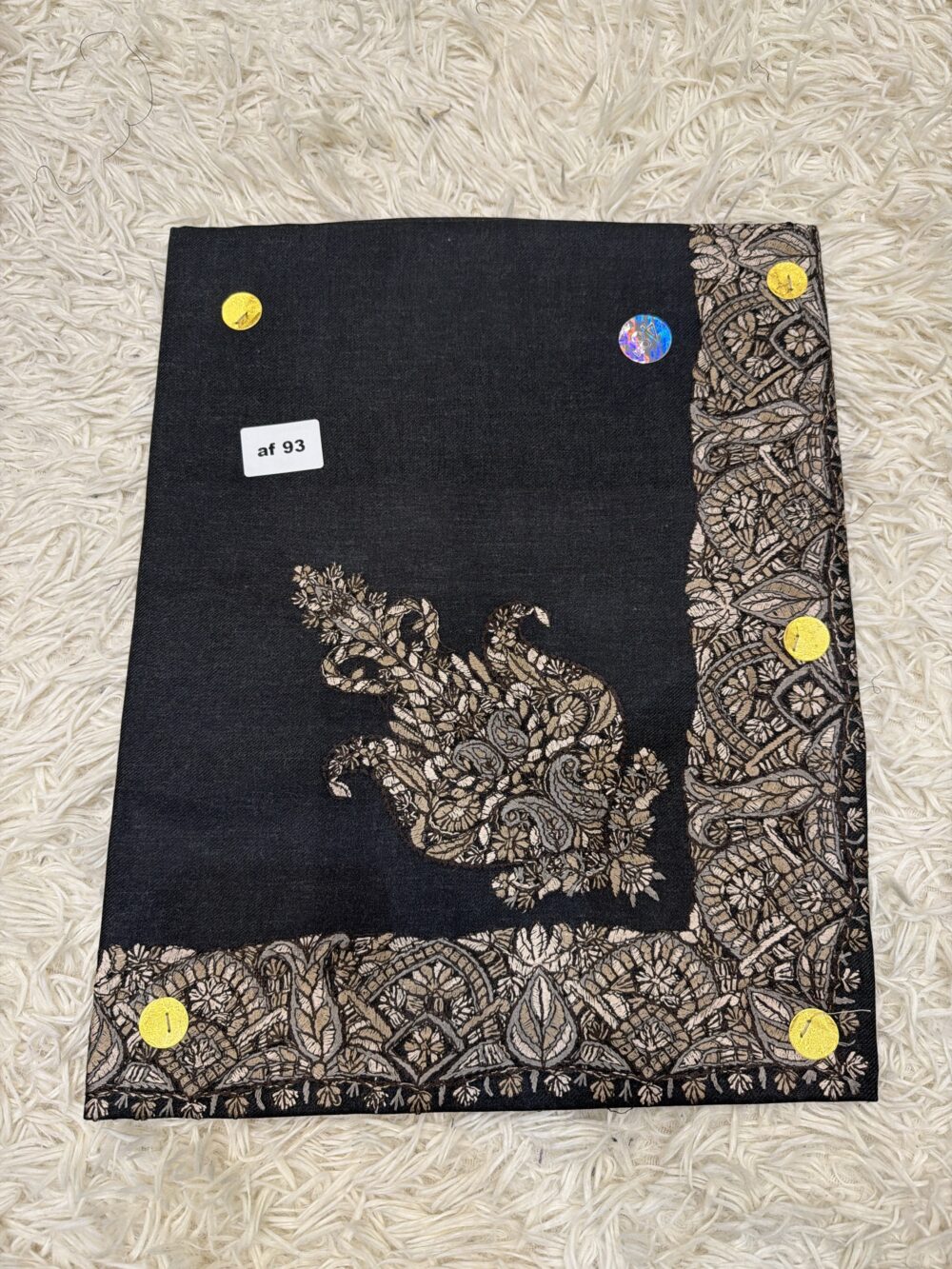 نص ترمة أطفال AF 93