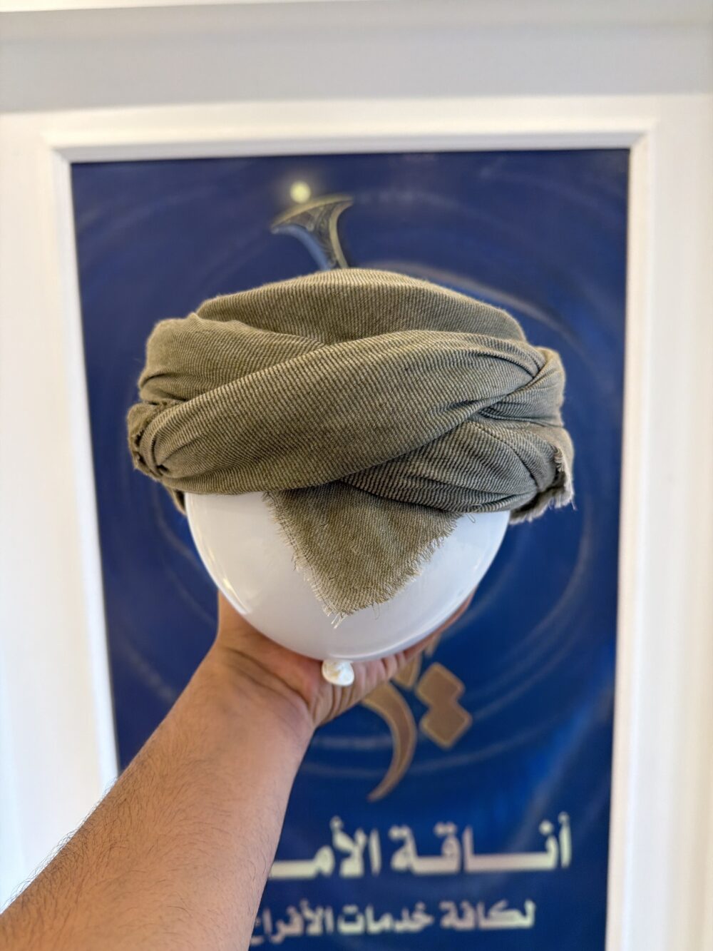 مصر جاهز  RM01