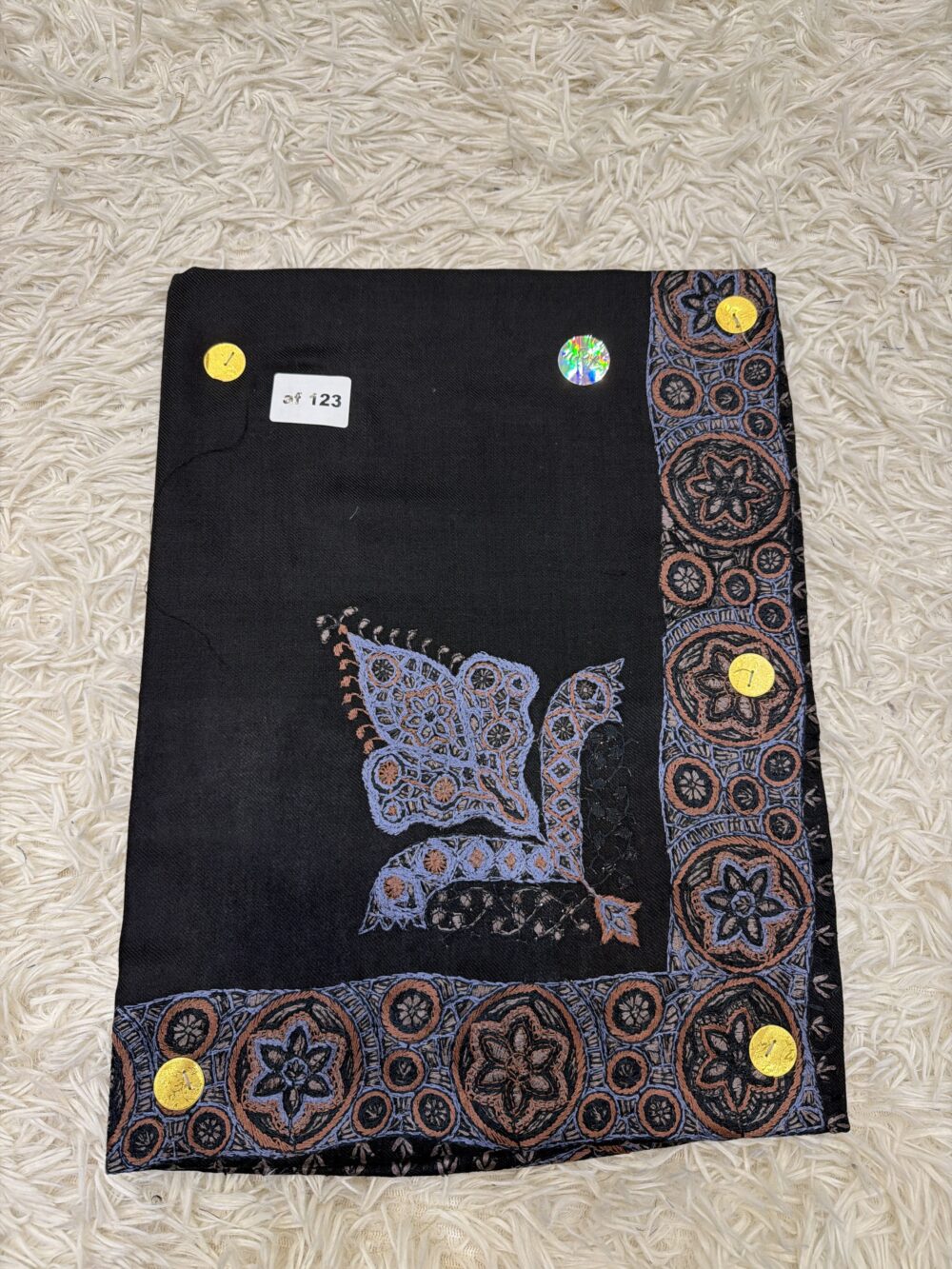 نص ترمة أطفال AF 123