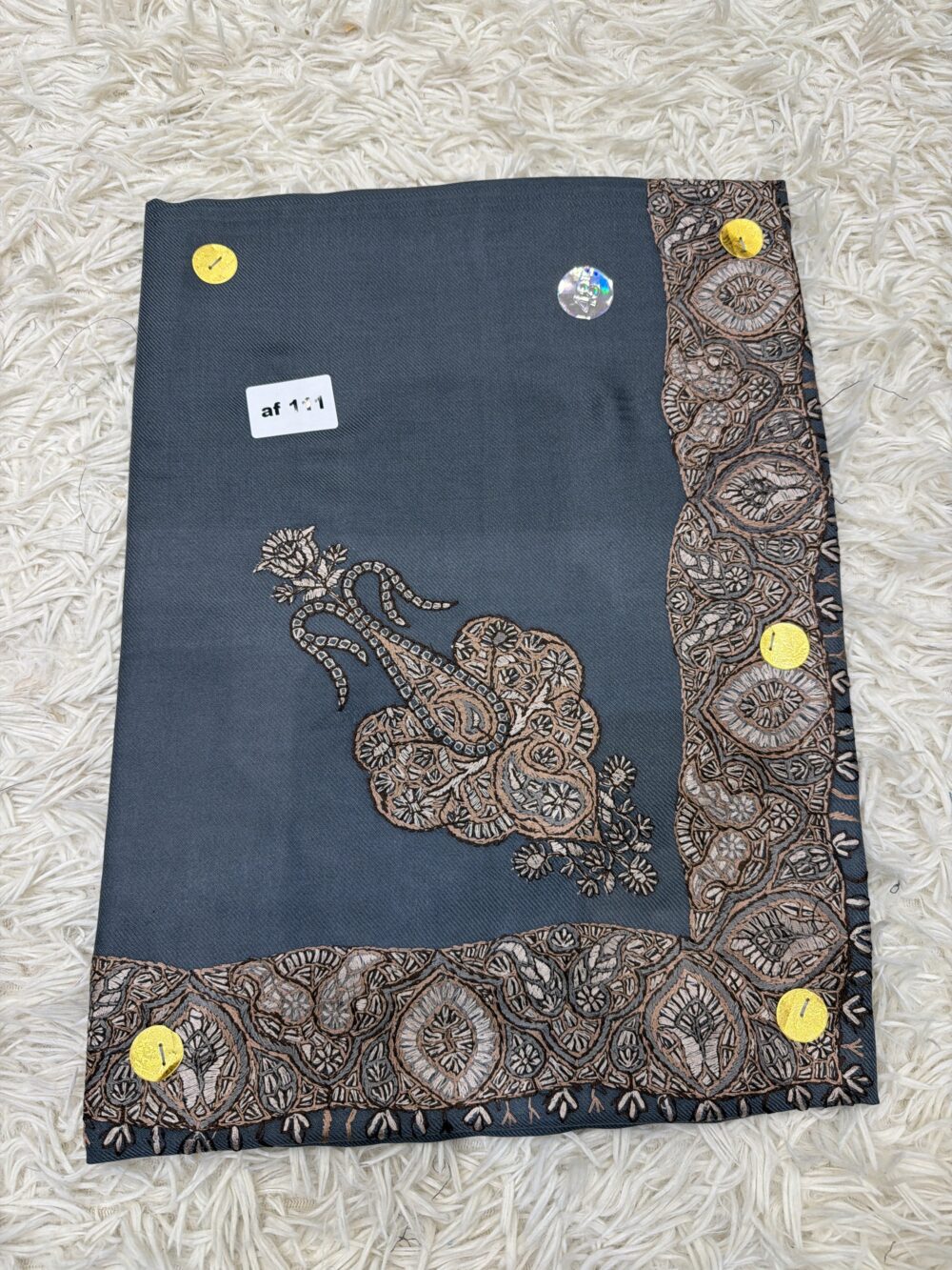 نص ترمة أطفال AF 111