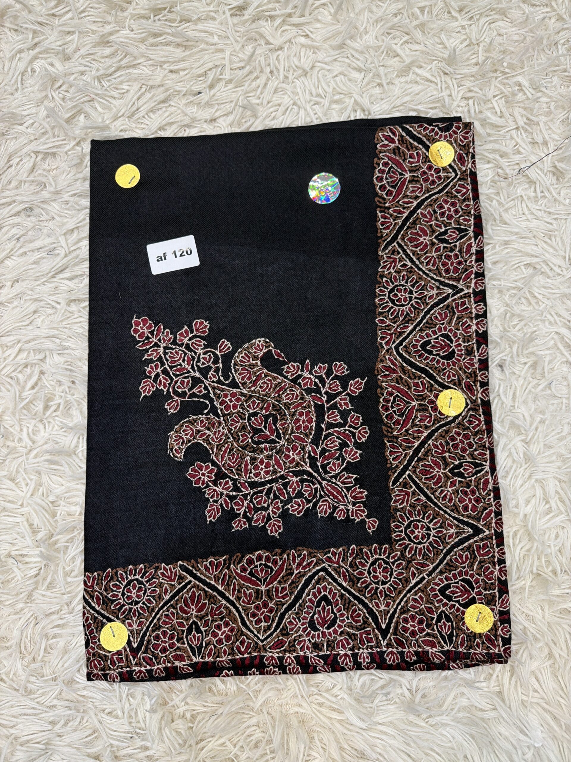 نص ترمة أطفال AF 120