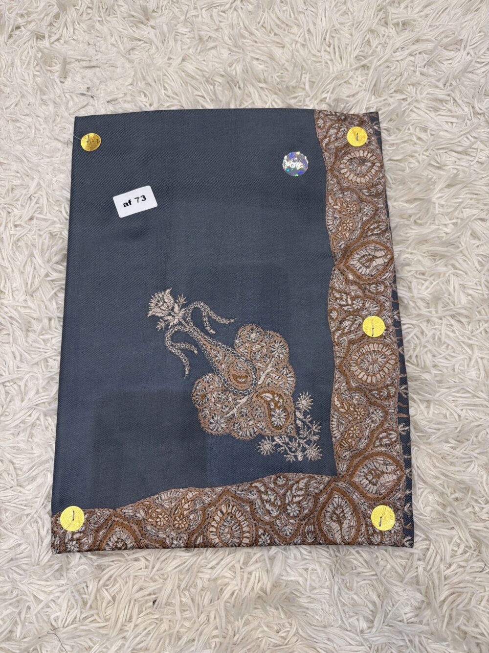 نص ترمة أطفال AF 73