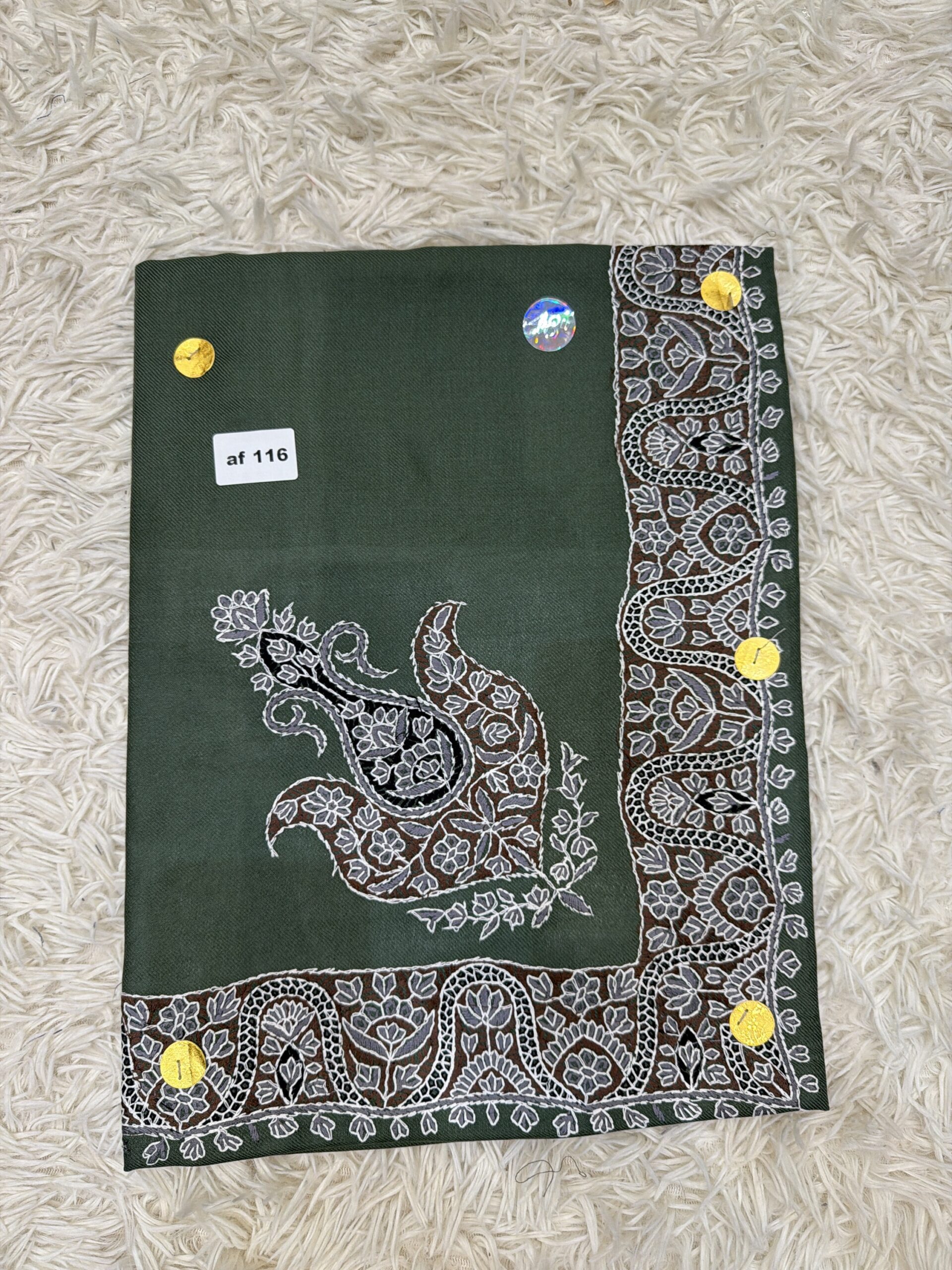 نص ترمة أطفال AF 116